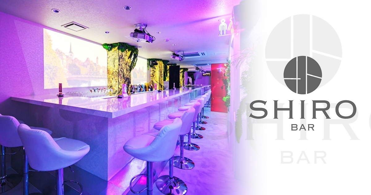 BAR SHIRO画像5924