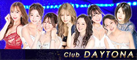 Club DAYTONA画像5121