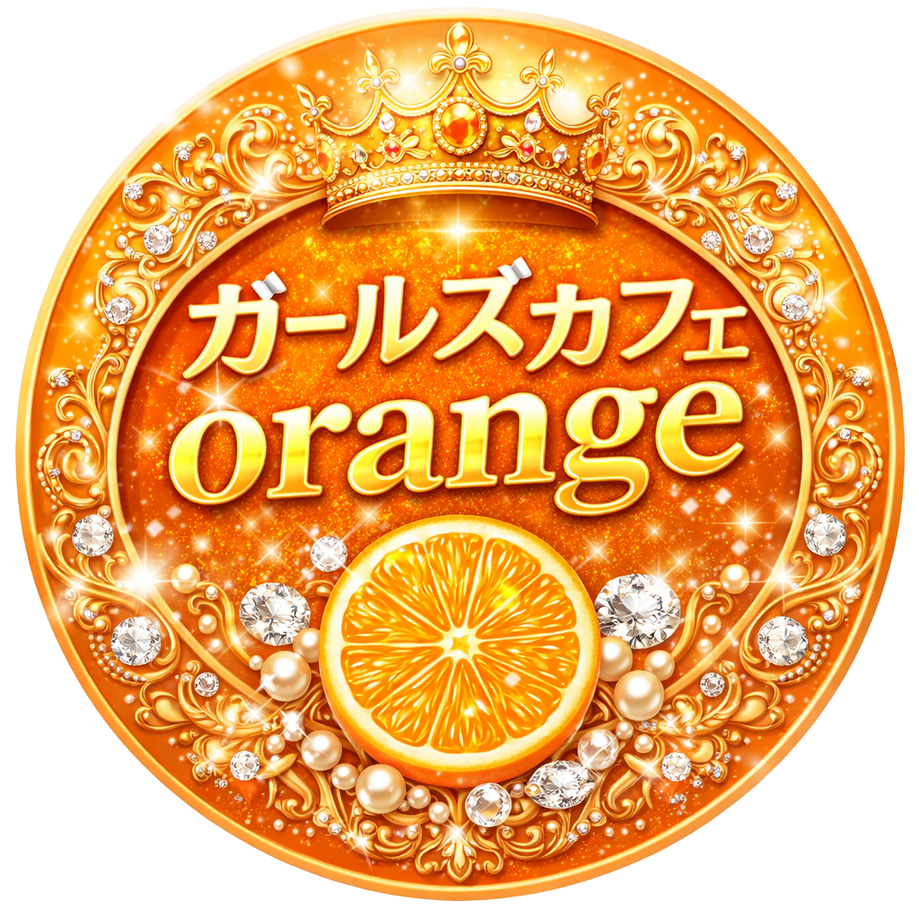 ガールズカフェ orange画像6285