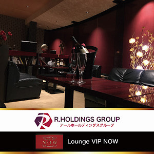Lounge Vip NOW画像808