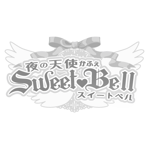 SweetBell画像7234