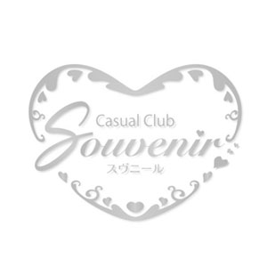 Souvenir画像1228
