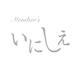 いにしえ画像7405