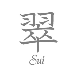 Lounge 翠画像7137