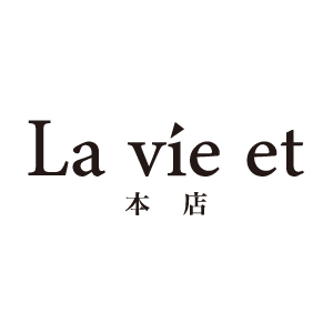 La vie et 本店画像776