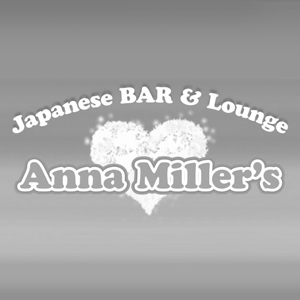 Anna Miller’s画像6570