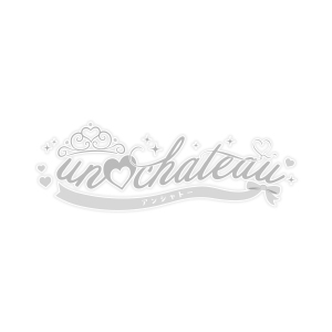 Unchateau画像6650