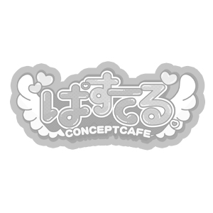 ぱすてる。画像7188