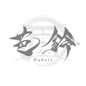 芭鈴画像1672