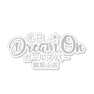 GB Dream on 瓢箪山店画像3466