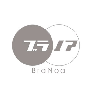 BraNoa画像1101