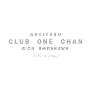 CLUB ONE CHAN -祇園白川店-画像6380