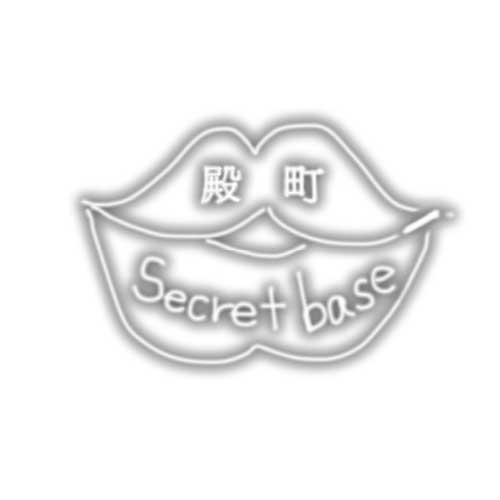 殿町SEACRETBASE画像7141