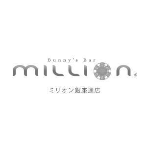 MILLION 銀座通店画像4914