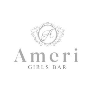 GIRL'S BAR Ameri画像1223