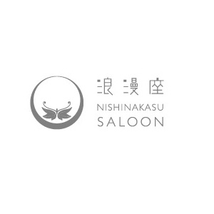 倶楽部 浪漫座 西中洲SALOON画像2062