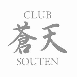 蒼天画像962