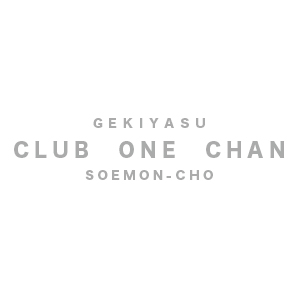 CLUB ONE CHAN -ミナミ宗右衛門町店-画像1577