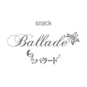 ballade画像7033