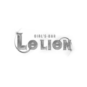 GIRL’S BAR LE LIEN画像1142