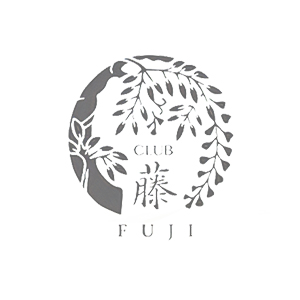 club 藤 FUJI画像6287