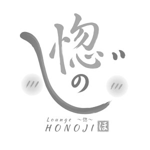 Lounge 惚のじ画像5088
