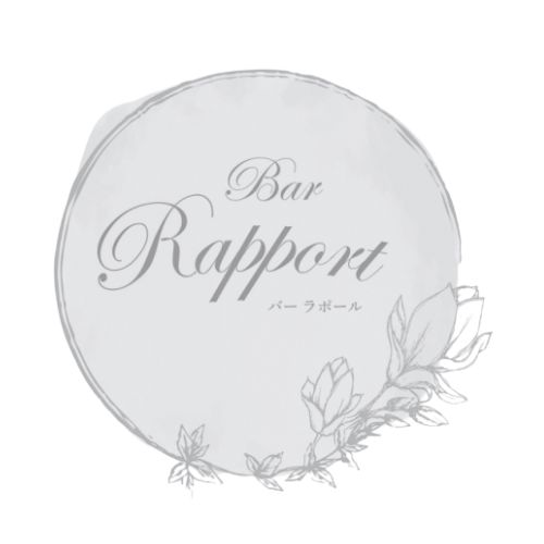 Bar Rapport画像3983