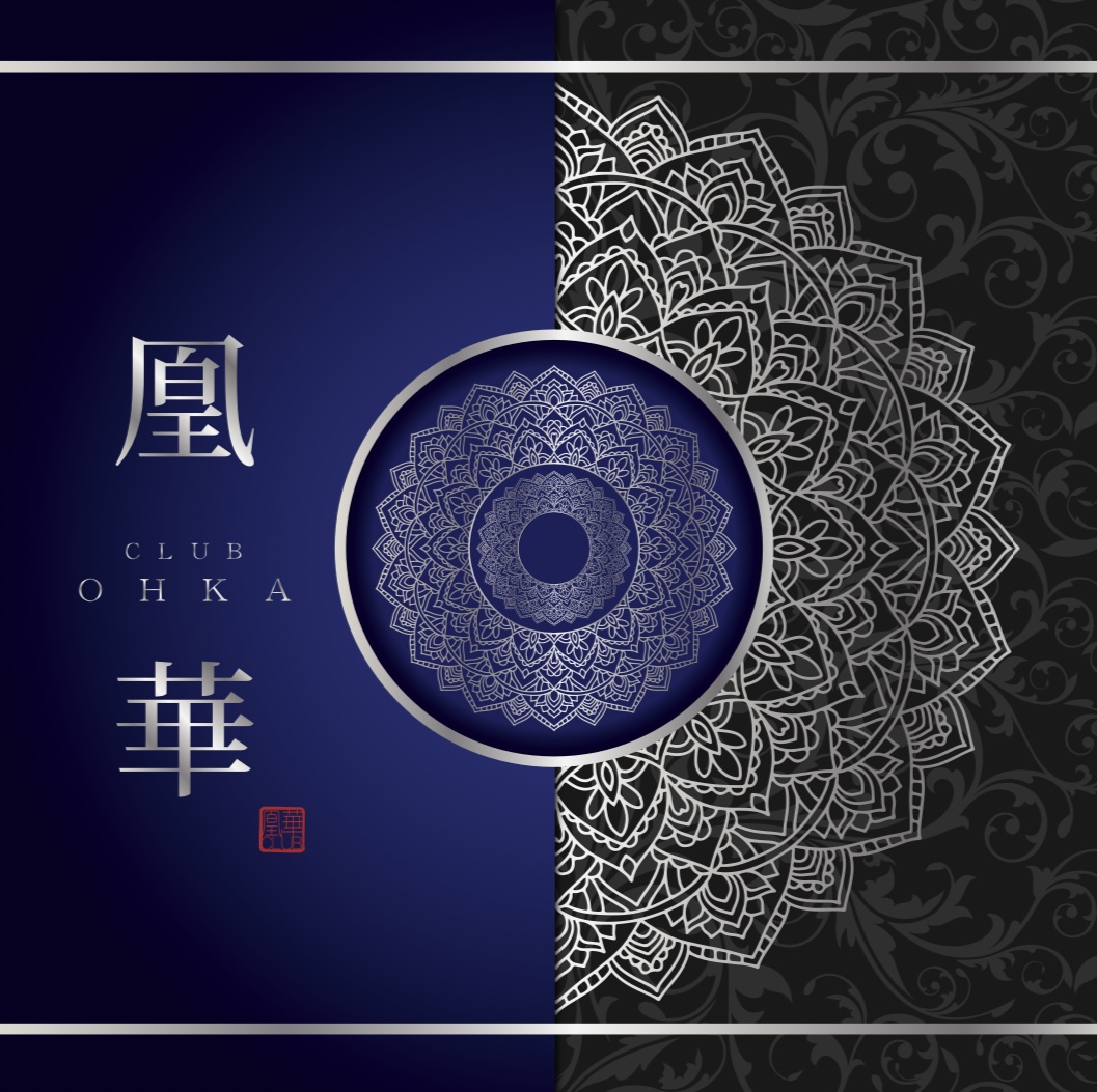 CLUB凰華画像7009