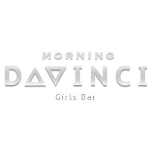 Girl's Bar DAVINCI(朝)画像1478
