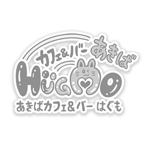 HUGMO画像6559