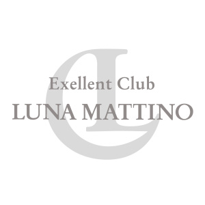 Excellent Club LUNA MATTINO画像6999