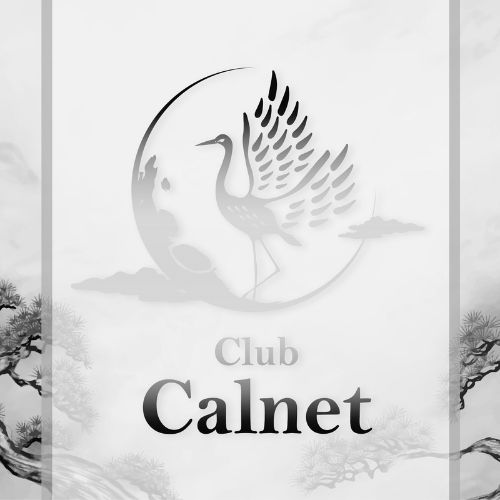 Club Calnet画像942