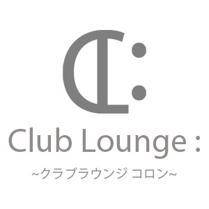 Club Lounge：画像7209