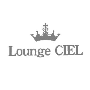 Lounge CIEL画像7088