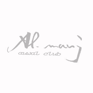 Almauj画像1603