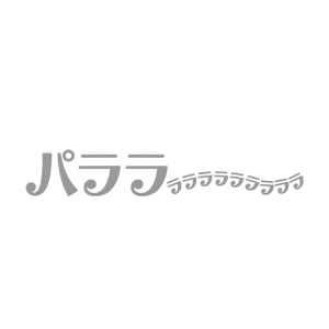 パララ画像7418