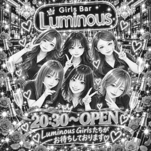 Girl’s Bar Luminous画像7528
