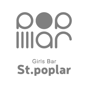 Girl's bar St' poplar画像1170