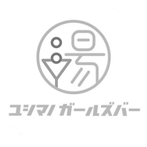 ユシマノガールズバー画像6949