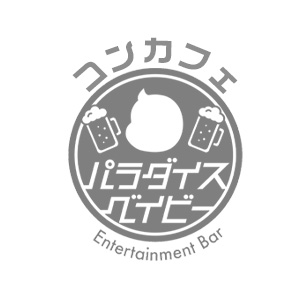 パラダイスベイビー画像1553