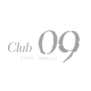 Club 09画像963