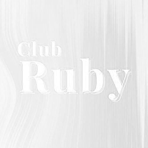Club Ruby画像6961