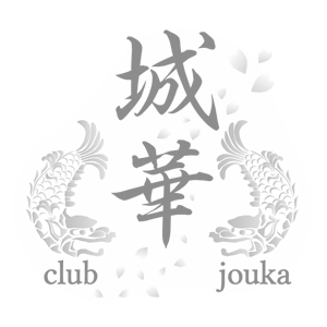 城華画像944