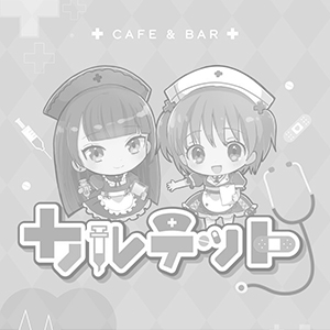 Cafe&Bar カルテット画像7148