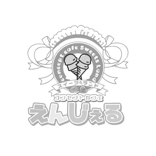 コンセプトカフェ えんじぇる画像1626