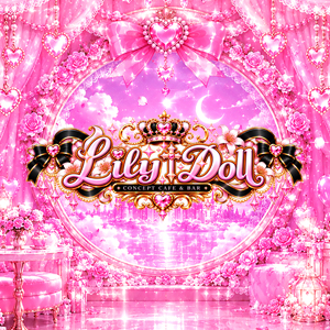 Lily Doll クーポン 2203