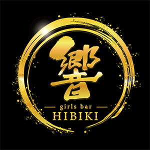 響 〜HIBIKI〜画像7514
