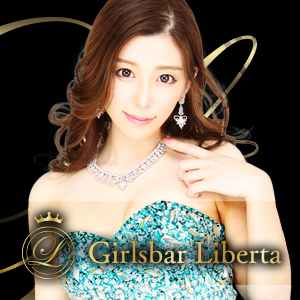 Girl's bar Liberta画像1370