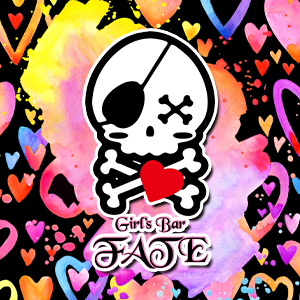 Girl's Bar FATE