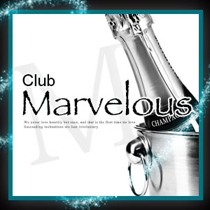 Times Club Marvelous画像946